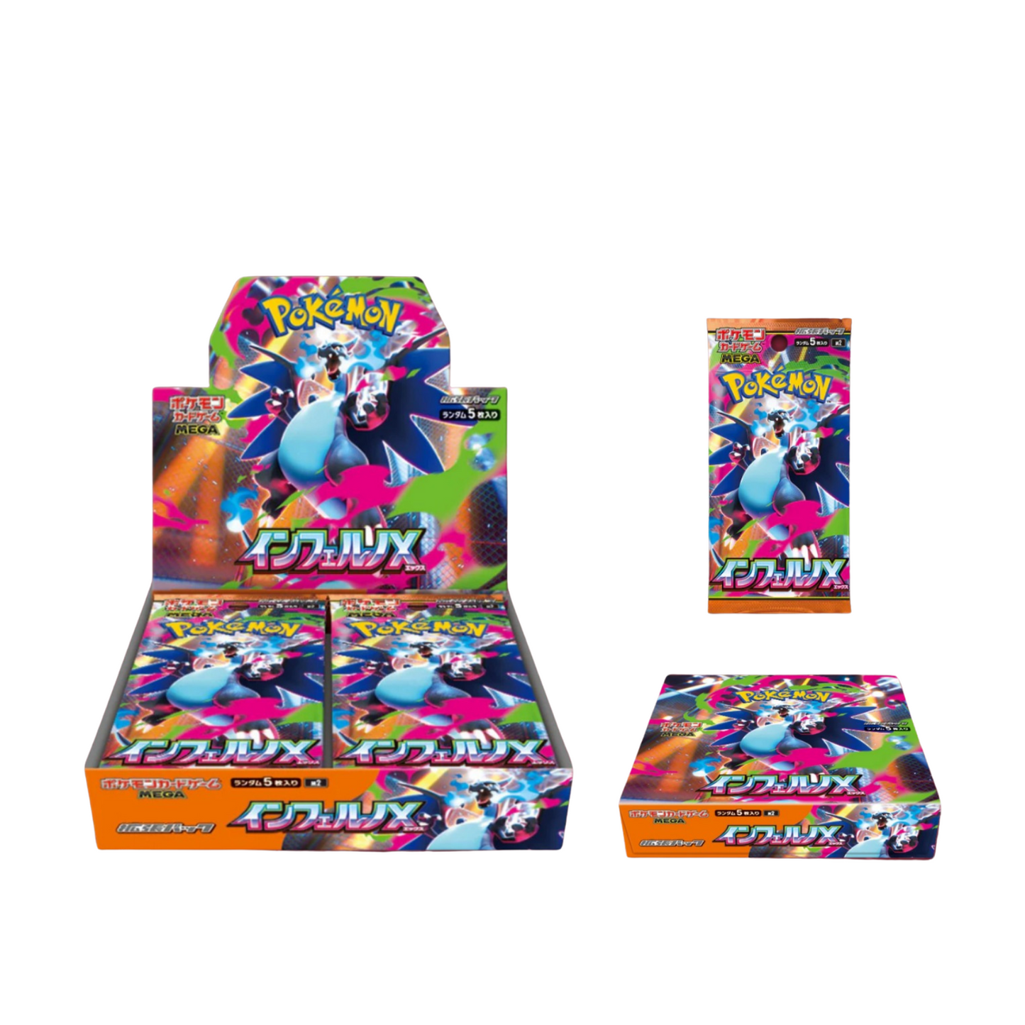 Inferno X Booster Box