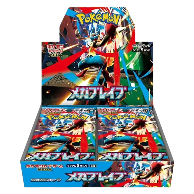 Mega Brave Booster Box