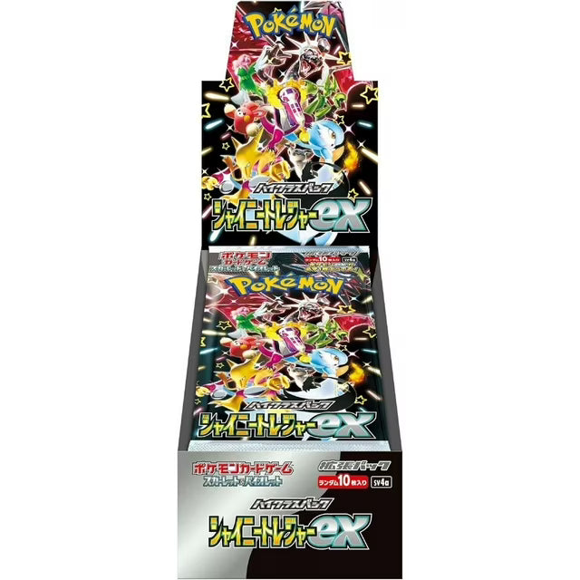 Shiny Treasures Japanese Booster Box