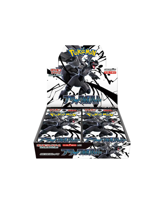 Black Bolt sv11b Booster Box