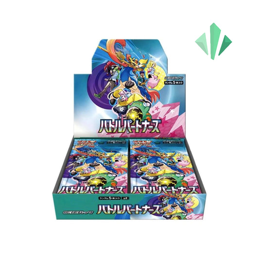 Battle Partners SV9 Booster Box image 0